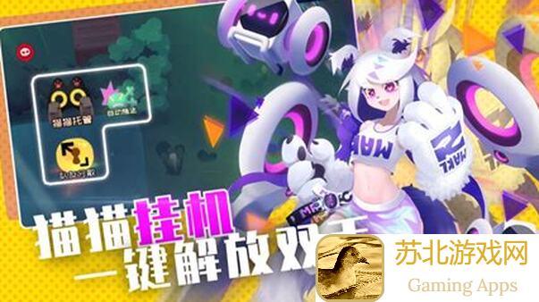 热门弹力果冻小精灵大胃王挑战：吃货的终极攻略！