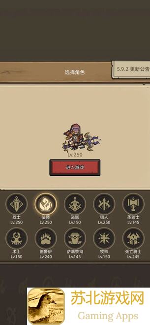 新手必看!异世界勇者攻略大全,让你秒变战神,一路通关不是梦!