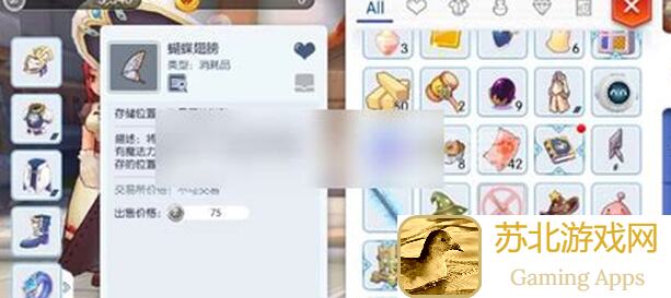 轻松实现仙境传说RO：守护永恒的爱月卡党小毕业全面攻略