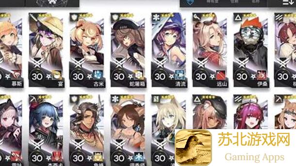明日方舟新手必备！盘点前期最容易入手的六星奶流明