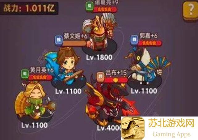 咸鱼之王爬塔达人速成！古怪阵容推荐，让你轻松登顶王者之塔！