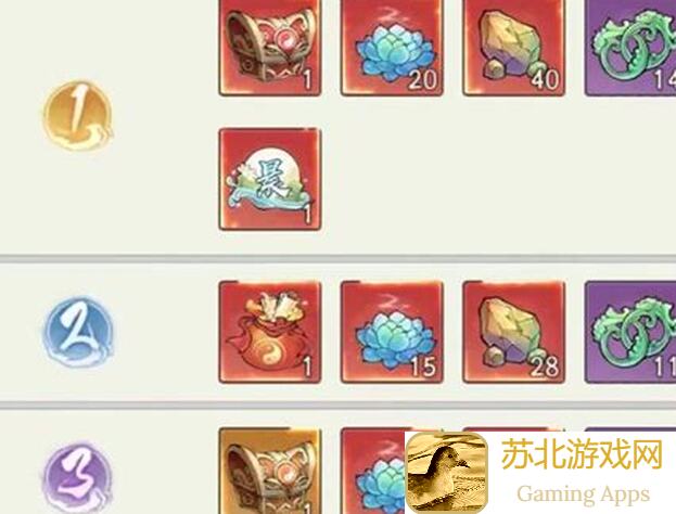 辰东群侠传聚灵阵加速攻略:教你快速提升战力,轻松通关!