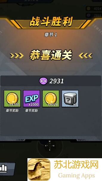 新手玩家必看！3招实用放置军团攻略，零氪党也能轻松组队，选对队伍，秒杀BOSS不是梦？