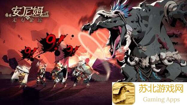 安尼姆冒险记：无尽旅途火炼神装全攻略！持续更新，帮你轻松升级！