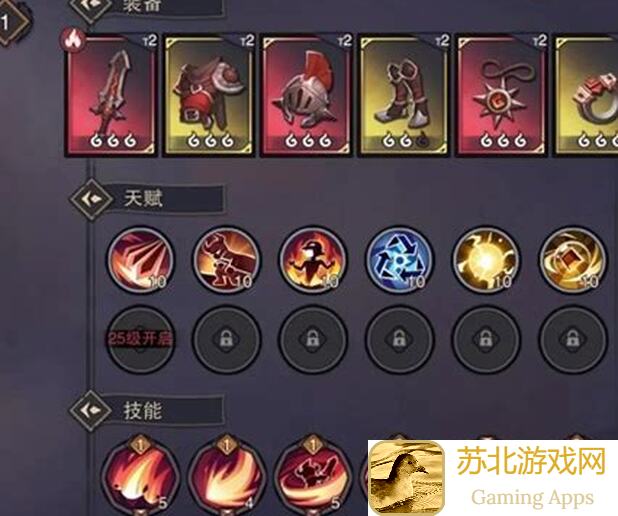 塞勒特大陆妖精商铺买啥好？新手必看购物攻略揭秘！