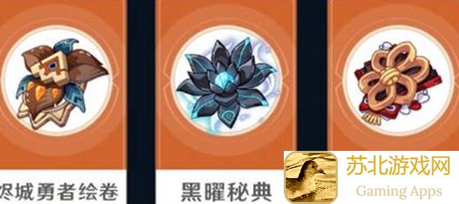 原神卡齐娜角色怎么选？最强搭配攻略带你轻松通关！