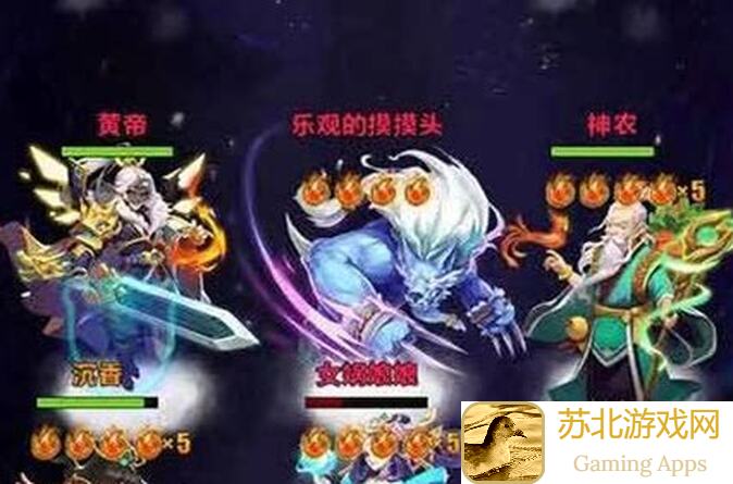 道友请留步！幻彩神仙全攻略，你还在等什么，赶紧收藏吧！