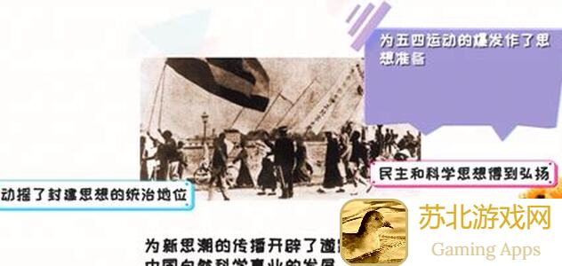 看完这篇手残党都能轻松学会！出发吧麦芬平民刺客面板搭配攻略