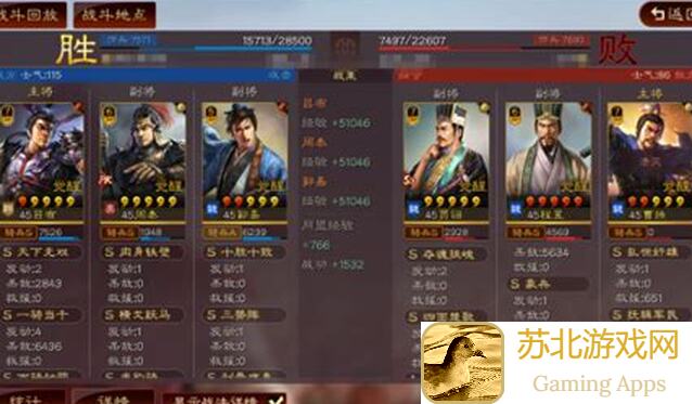 三国志・战略版攻略：掌握超越T0的诗意盾搭配，轻松秒杀点火队，战功第一不是梦！