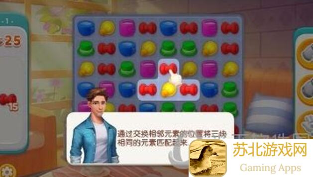 梦想家园手游：菜谱图鉴一览，打造你的梦幻家园！
