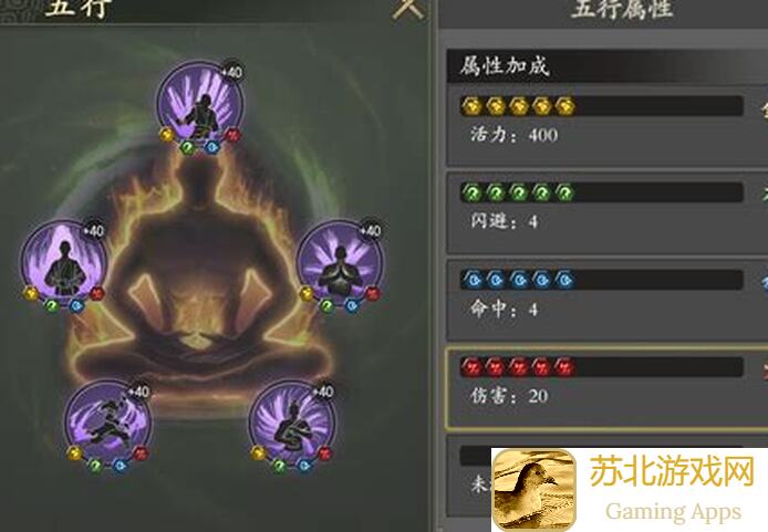 新手入坑必看！五行师水火牌组搭配攻略，轻松提升战力！