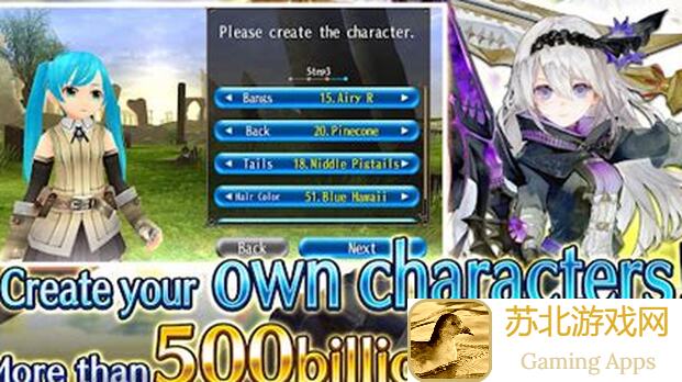 RPG神作Toram Online！MMORPG AS破空刃斩攻略全解析，战力秒变战神，看完通关不是梦！