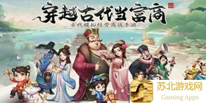 我是大东家：揭秘门客强度秘籍，成为东家者的黄金攻略指南！