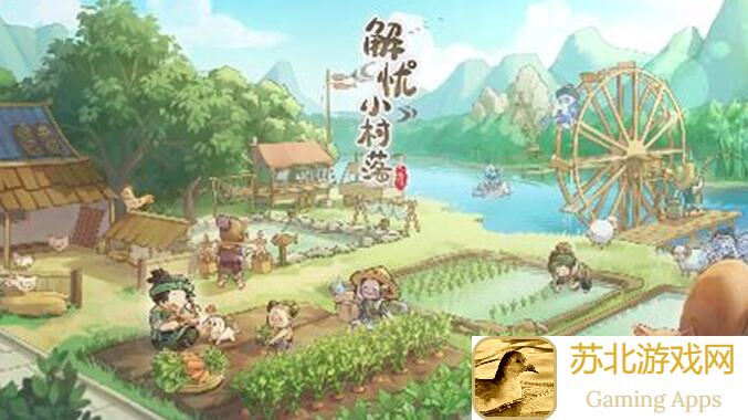 解忧小村落✨新手超实用攻略3步带你解锁村民欢心秘诀 Depths一层一层挖到底！CBC