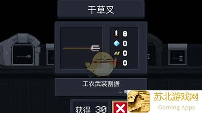 元气骑士博士2技能 VS 冰霜之环：技能搭配与实战表现大比拼