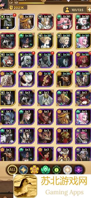 剑与远征新手攻略：启程开荒钻石赞不赞？快速提升战力的秘密在这里！