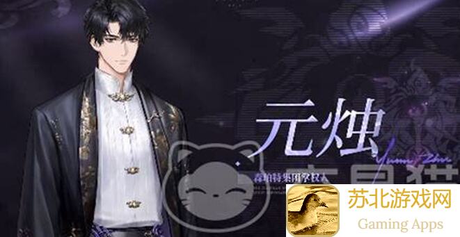 米修斯之印二测预下载秘籍：焦土难题全攻略！