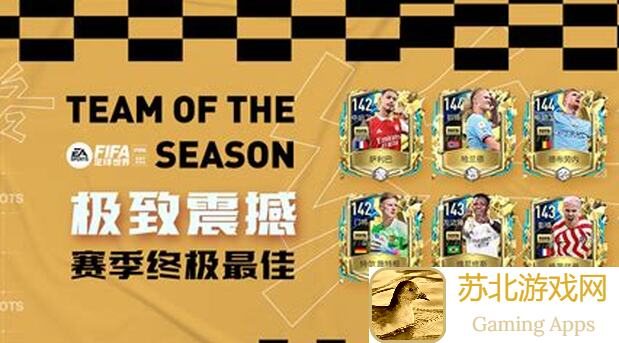 FC足球世界：强力锋霸天赋前锋推荐——博尼法斯