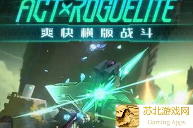 新手必看！苍翼：混沌效应双角色刷图策略大揭秘