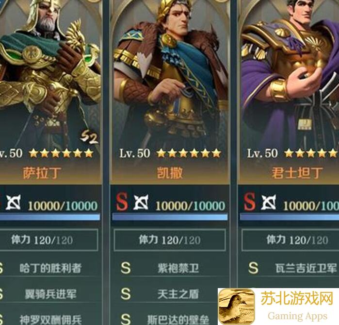 文明与征服开荒技能大盘点！！！！