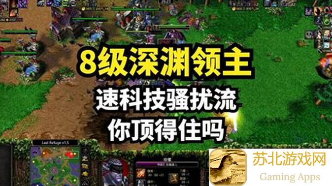 新手必看！百层深渊秒变大神的五大攻略