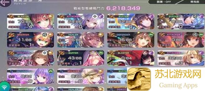 净世双神露神技！双花技能盘点与评论大解析