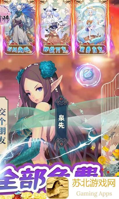 无双萌将萌新必读攻略秘籍：轻松通关，快速提升战力的黄金路线揭晓！