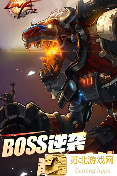 地下城与勇士：起源09.11版决斗平衡后职业分析，武神削弱无伤大雅，魔道或成下水道全攻略