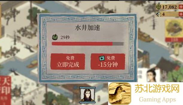 江南百景图铜钱消耗攻略：如何高效利用铜钱速破难关