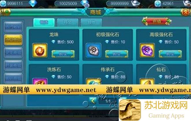 曝光！光明重现刷10级钻石秘籍，快速升级轻松上手！