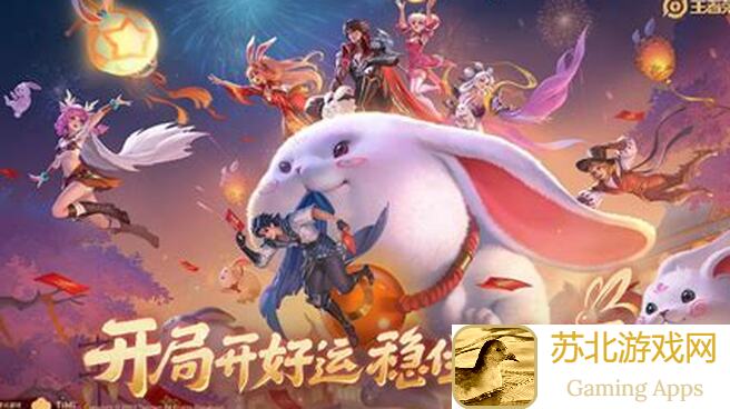 3天速成王者荣耀项羽攻略，教你轻松秒变战神英雄！