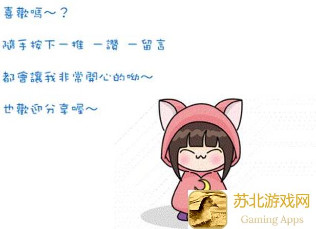 想不想修真？揭秘修真之路，告诉你如何选择最佳修行方向！
