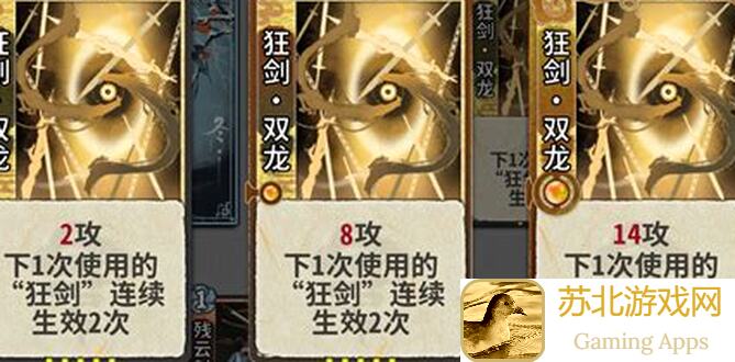 弈仙牌狂剑终式返虚秘籍全解析！实战攻略教你秒变战神！