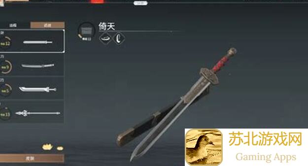 永劫无间手游：长剑一键连招设置攻略，轻松提升战力！