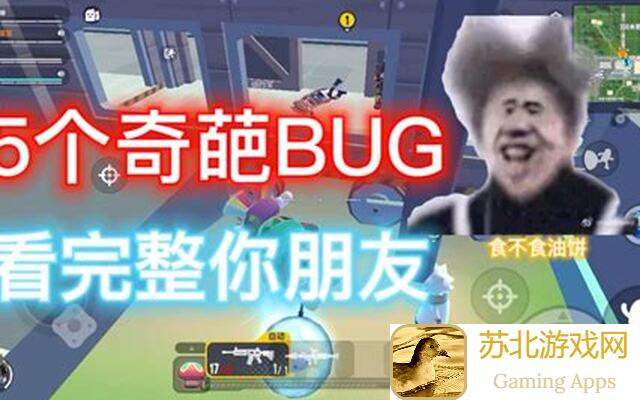 香肠派对SS15爆炸菇快速生长秘籍,新手玩家必看攻略!