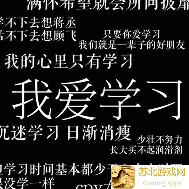 我的勇者新水战士前瞻攻略：海王战机制全解析