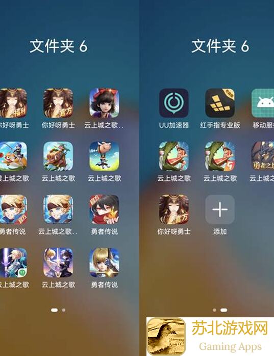 绝了！云上城之歌中后期日常获取人品值最快方法大揭露！