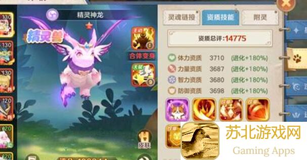云上城之歌大神养成记：揭秘最新元素幻境玩法，轻松成为对手秒杀高手！好玩吗？一探究竟！
