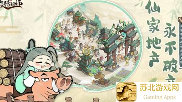 最强祖师从萌新到大乘第二期,五月最新攻略:助你快速成长,成为游戏中的佼佼者!