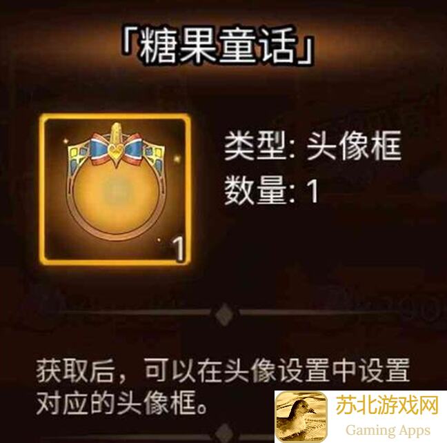 手残党必备！元素方尖老版S20方尖塔前260层道具使用攻略大汇总！