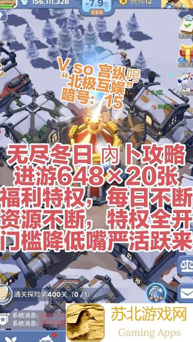 安尼姆无尽头！史诗级装备揭秘：12金镂春信香囊攻略全汇总，一招助你战力飙升盘满钵满！