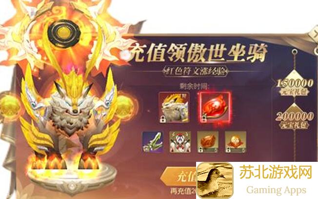 仙魔变跨服全解析：战力飙升秘籍大公开！