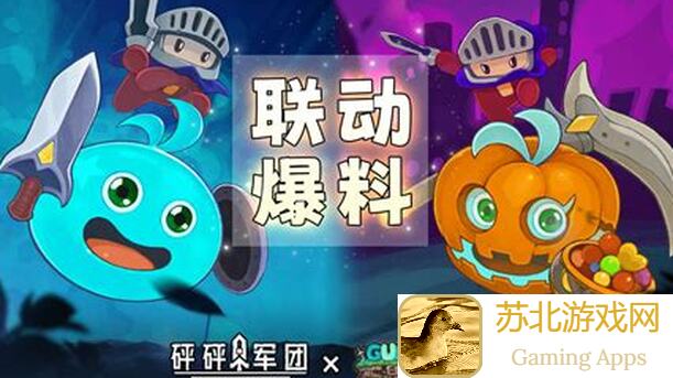 保姆级手残党必看！砰砰军团2000快乐上分攻略卡组大揭秘！