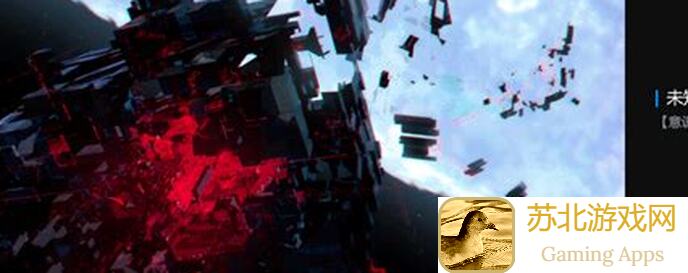 逐光星火揭秘解析：官方爆料深层分析全攻略曝光！