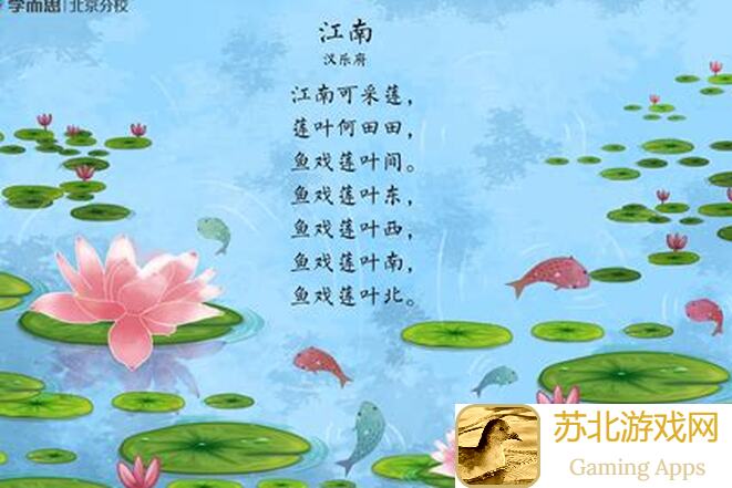 汉家江湖：崇王令牌获取全攻略，秒懂拿到手软！