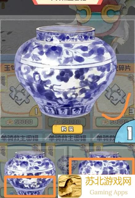 奇趣博物馆洞窟4号洞窟第五点五天攻略秘籍，解锁神秘宝藏的独家方法！