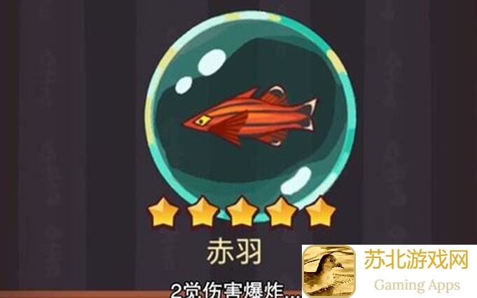 5分钟看完周瑜通关秘籍助你咸鱼之王6510轻松搞定!