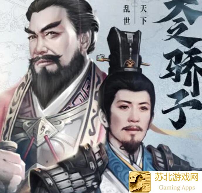 看了这篇攻略，让你轻松选择排位武将！三国战纪攻略分享