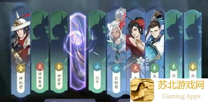 武林闲侠威望阁玩法大揭秘！