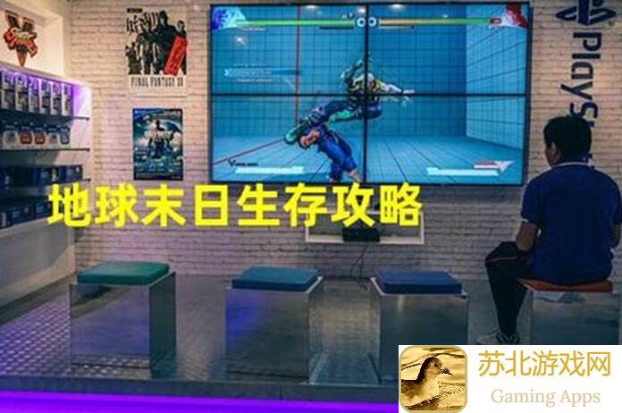 地球末日生存大挑战！DanielChavez教你反抄袭生存攻略全解析